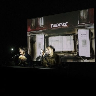 Polar Grenadine à Saint-Fargeau-Ponthierry© Didier Goudal