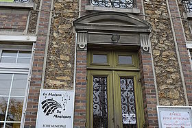 École Municipale de Musique, Danse et Théâtre