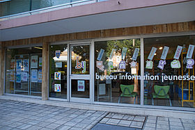 Bureau Information Jeunesse Dammarie-lès-Lys